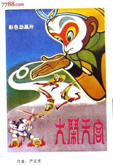 会计初级报名全日制学历证书